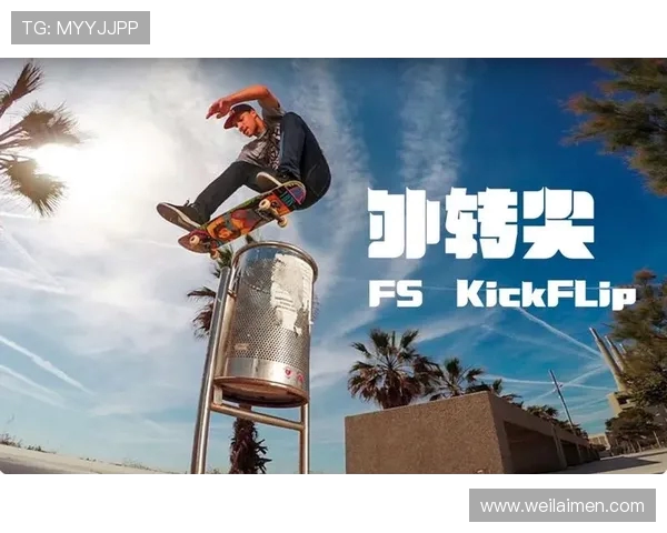 赵强独家分享滑板技巧与心得体会助你快速提升滑板水平