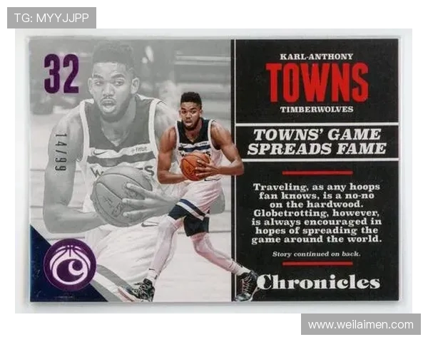 卡尔安东尼唐斯在NBA的崛起与未来发展展望